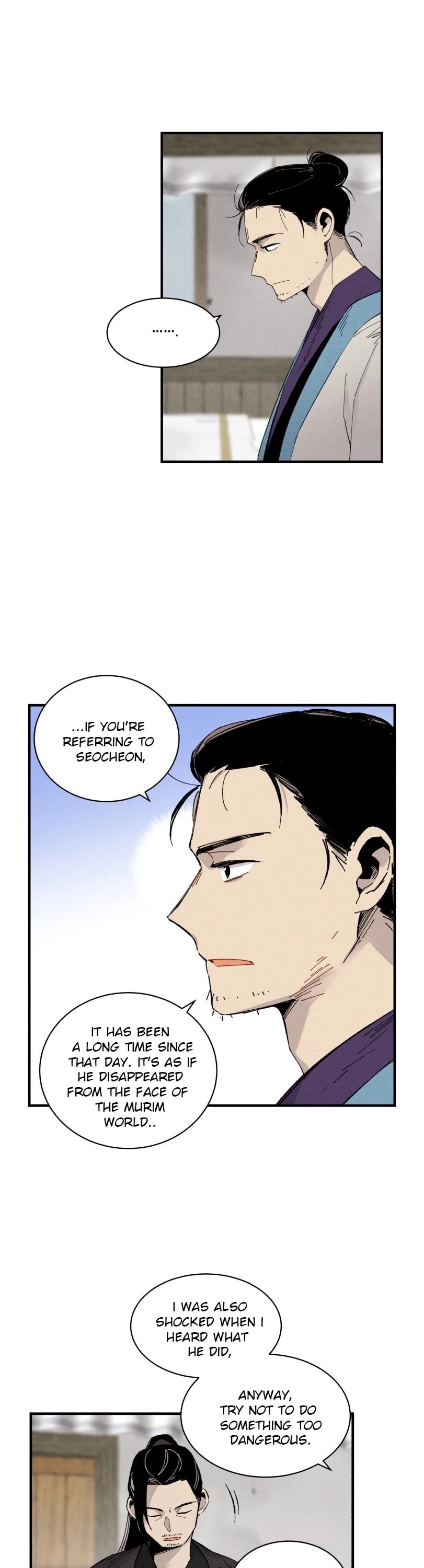 Lightning Degree Chapter 57 page 17 - Chapter 57