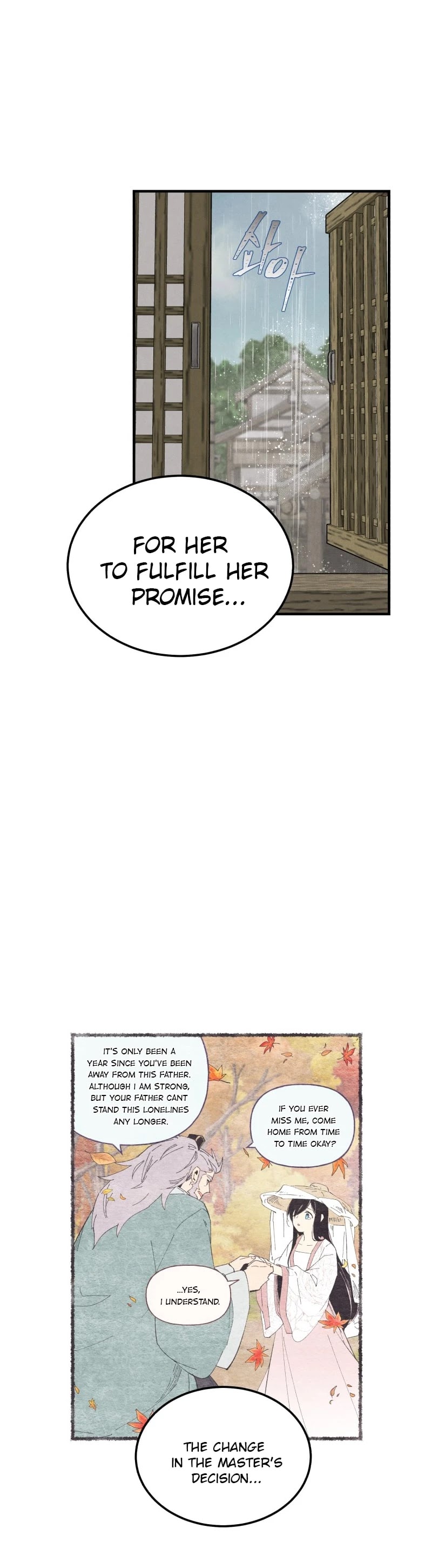 Lightning Degree Chapter 57 page 19 - Chapter 57