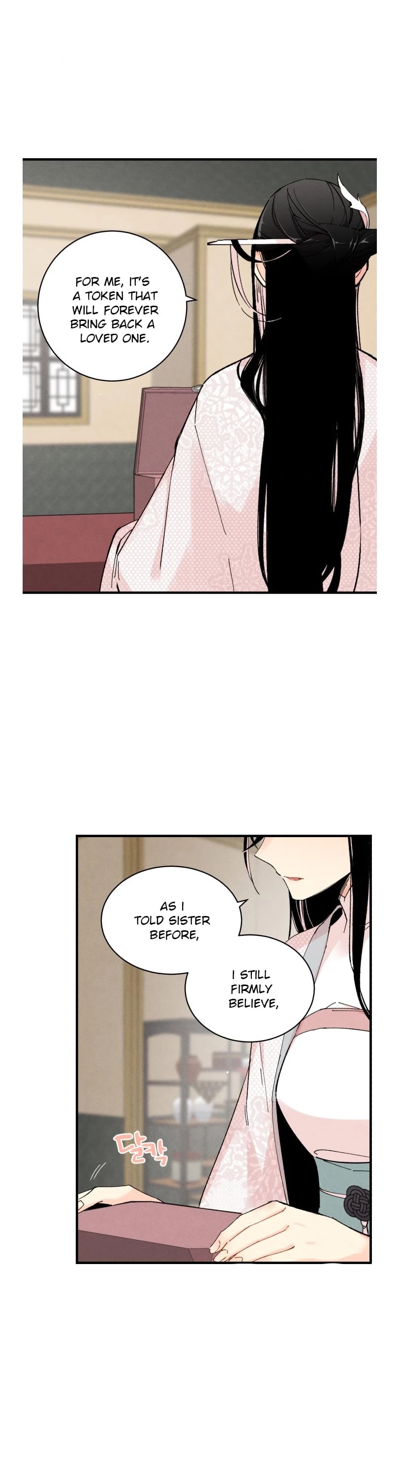 Lightning Degree Chapter 57 page 33 - Chapter 57