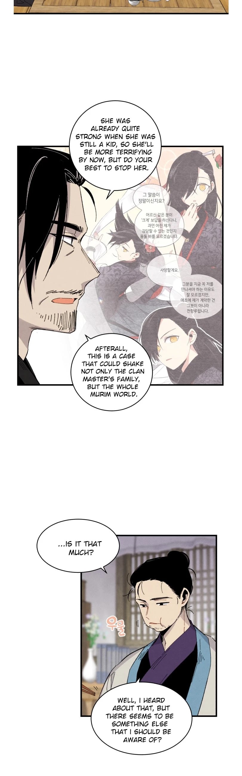 Lightning Degree Chapter 57 page 9 - Chapter 57