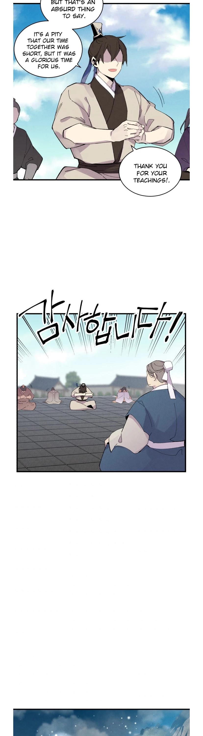 Lightning Degree Chapter 58 page 14 - Chapter 58