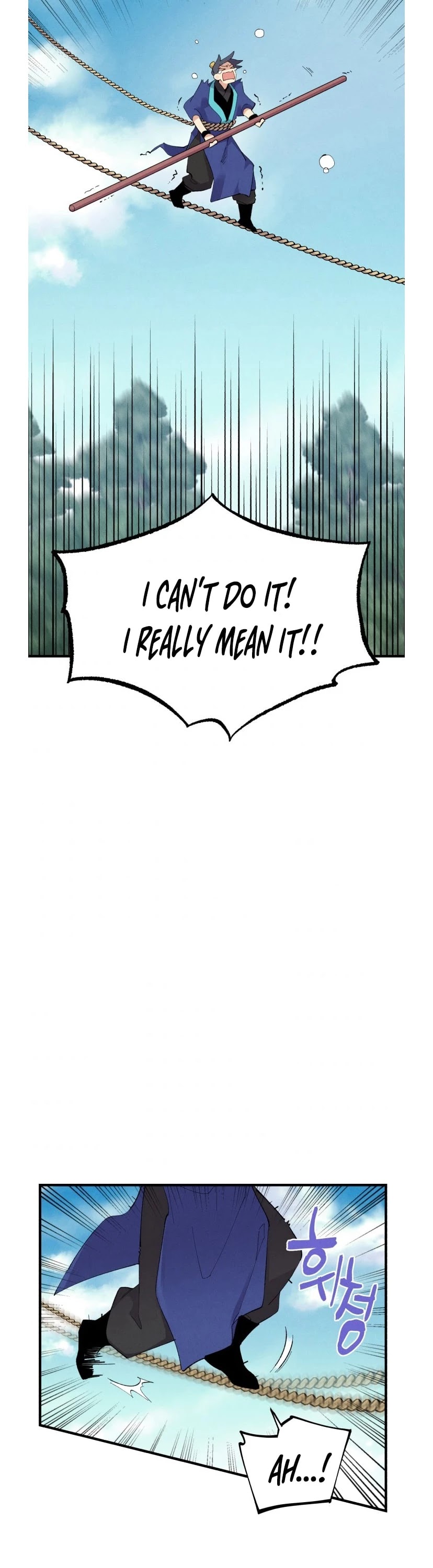 Lightning Degree Chapter 58 page 2 - Chapter 58