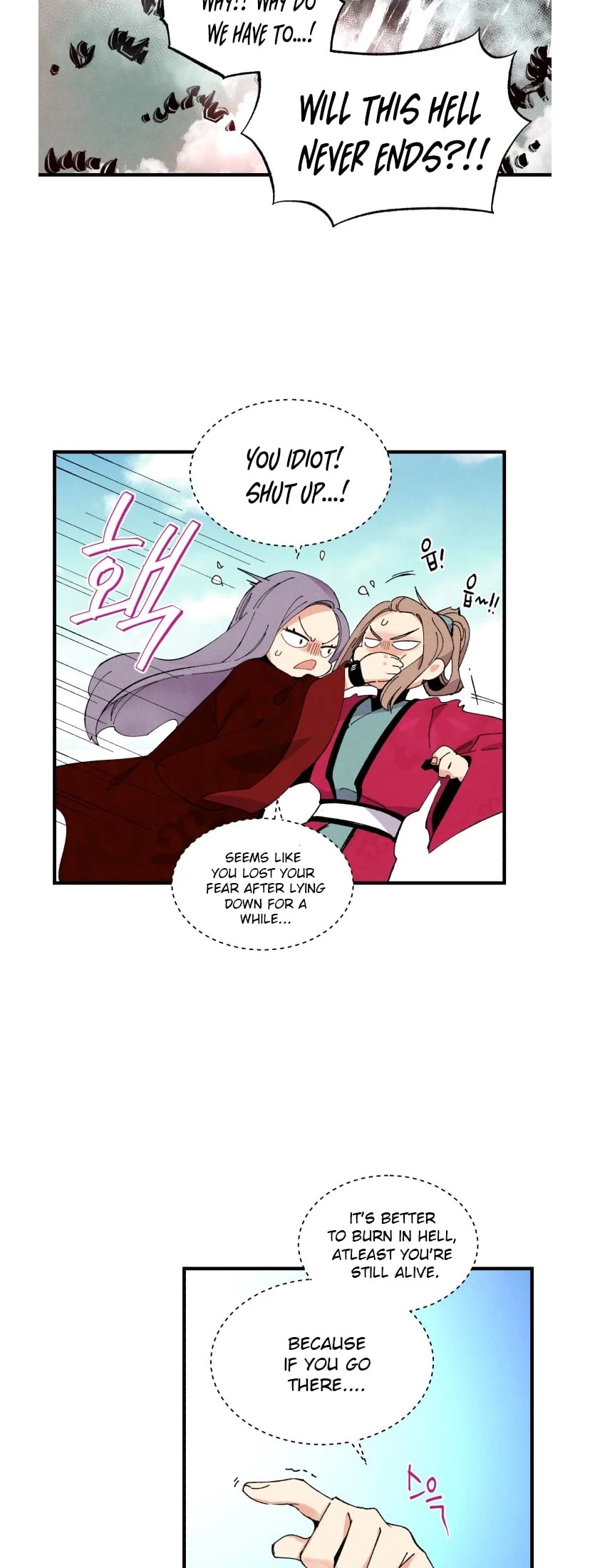 Lightning Degree Chapter 58 page 25 - Chapter 58
