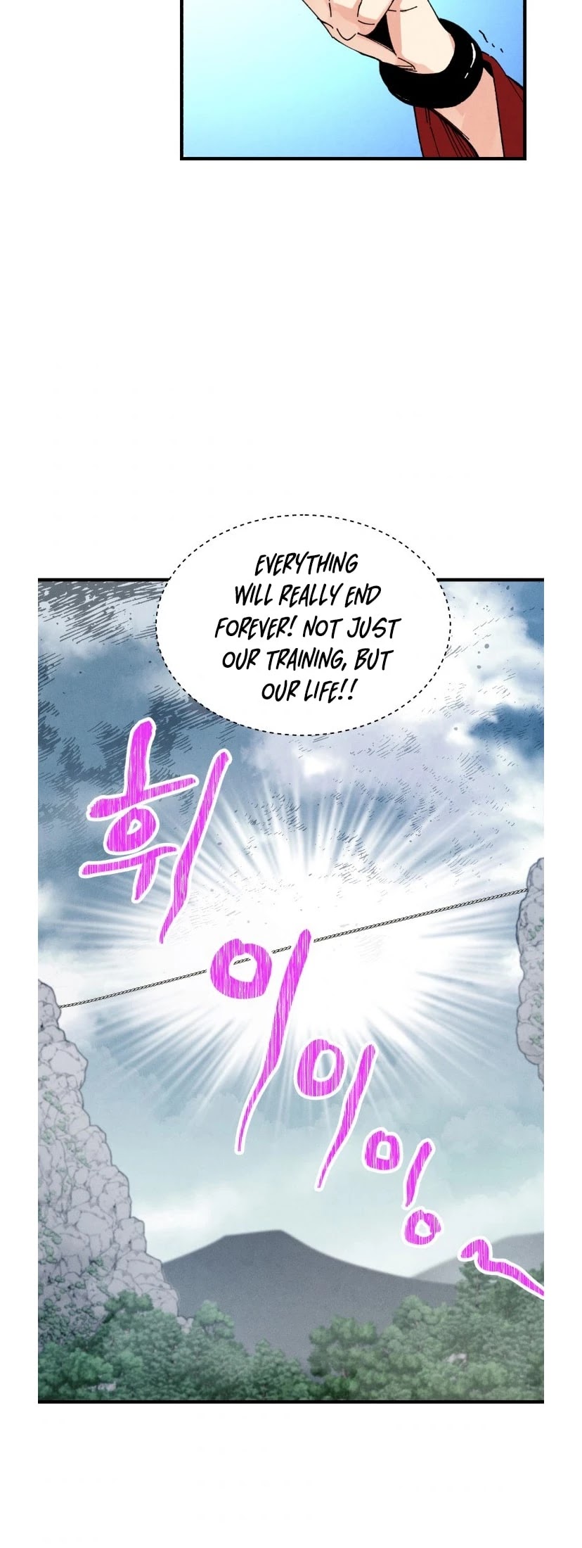 Lightning Degree Chapter 58 page 26 - Chapter 58