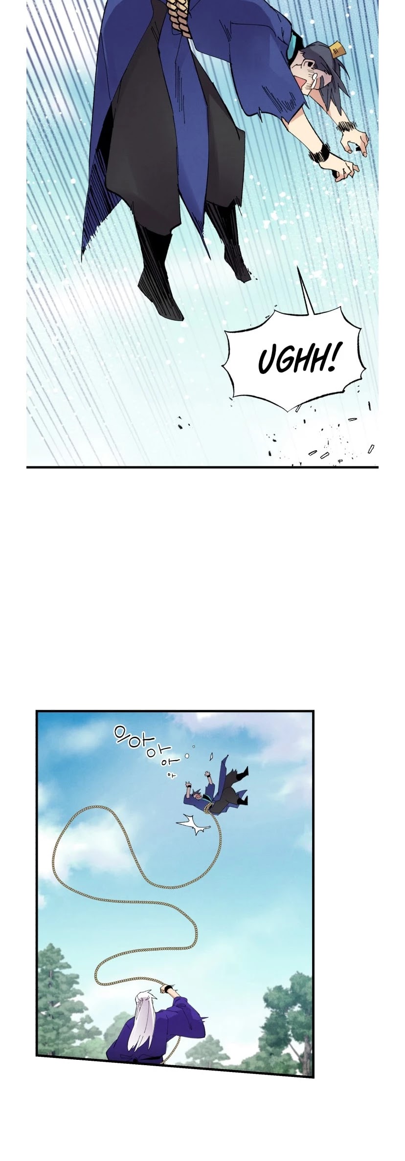 Lightning Degree Chapter 58 page 5 - Chapter 58