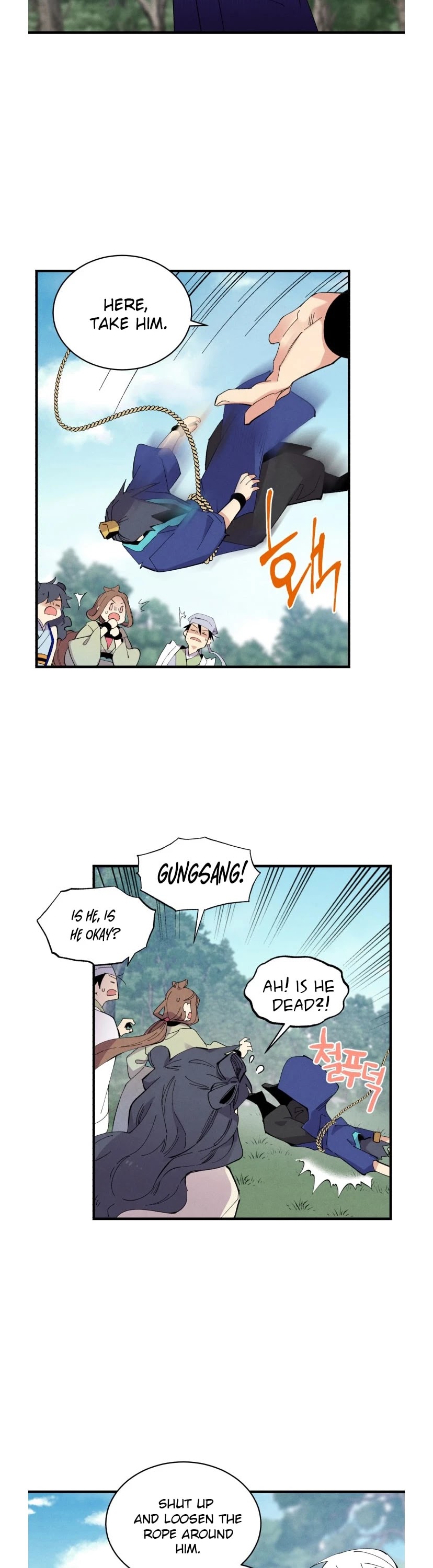 Lightning Degree Chapter 58 page 7 - Chapter 58