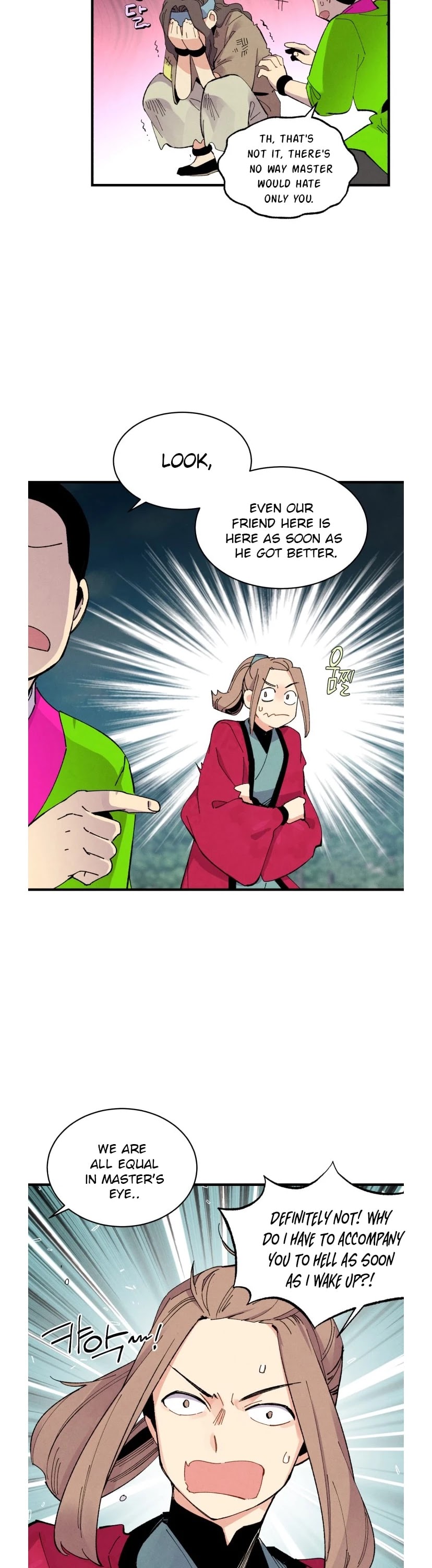 Lightning Degree Chapter 58 page 9 - Chapter 58