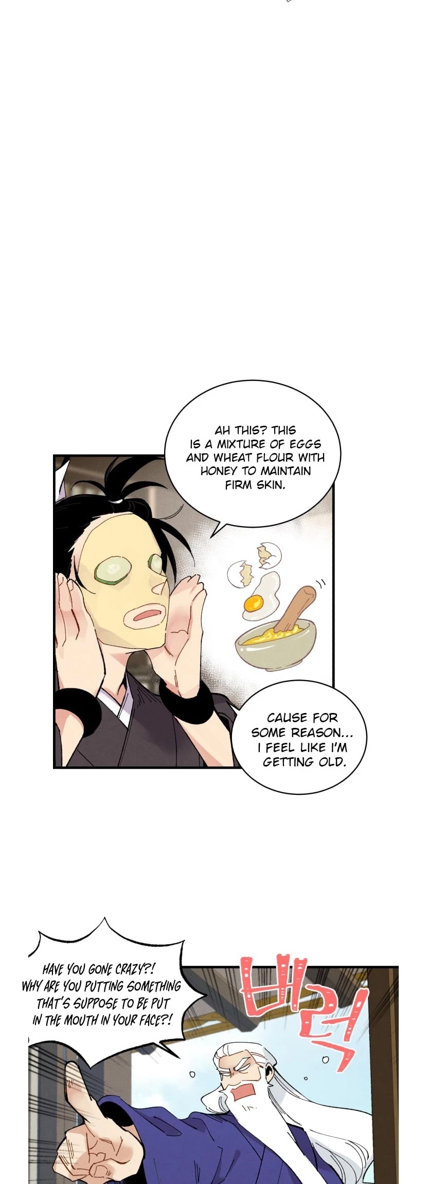 Lightning Degree Chapter 59 page 21 - Chapter 59