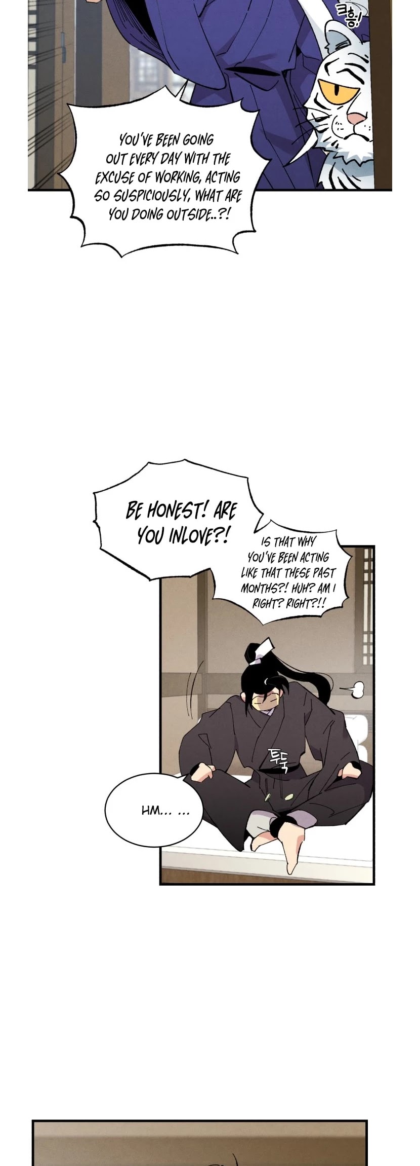 Lightning Degree Chapter 59 page 22 - Chapter 59