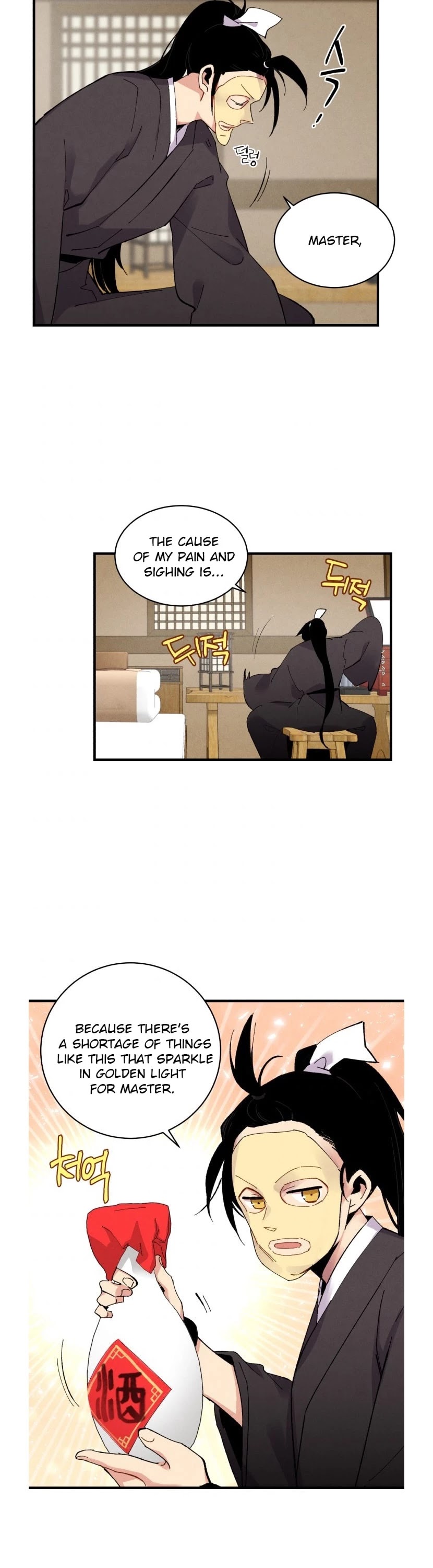 Lightning Degree Chapter 59 page 23 - Chapter 59