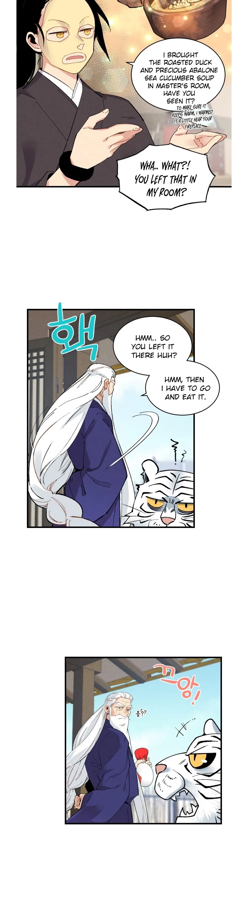 Lightning Degree Chapter 59 page 25 - Chapter 59