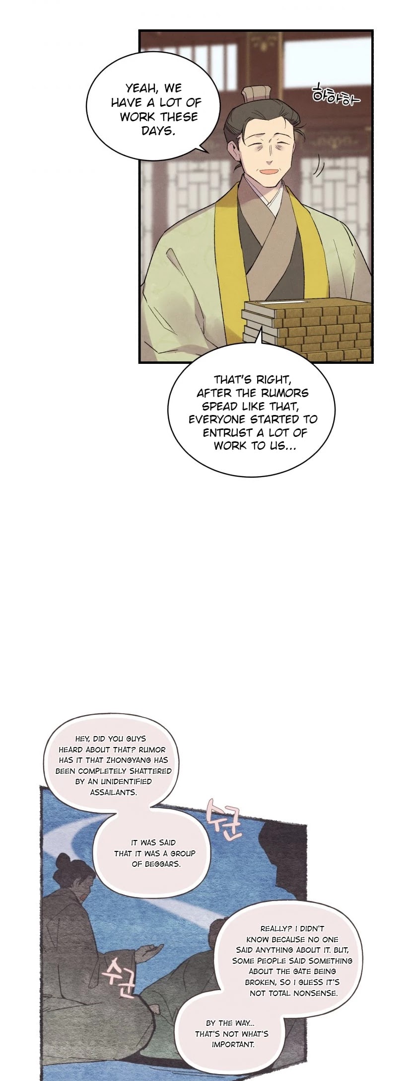 Lightning Degree Chapter 59 page 32 - Chapter 59