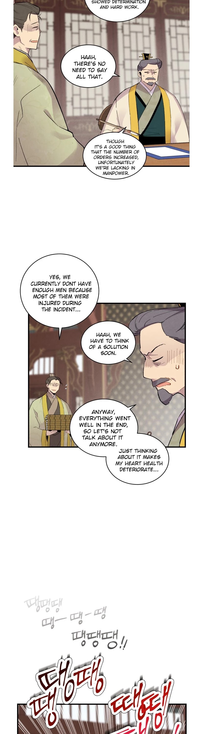 Lightning Degree Chapter 59 page 34 - Chapter 59