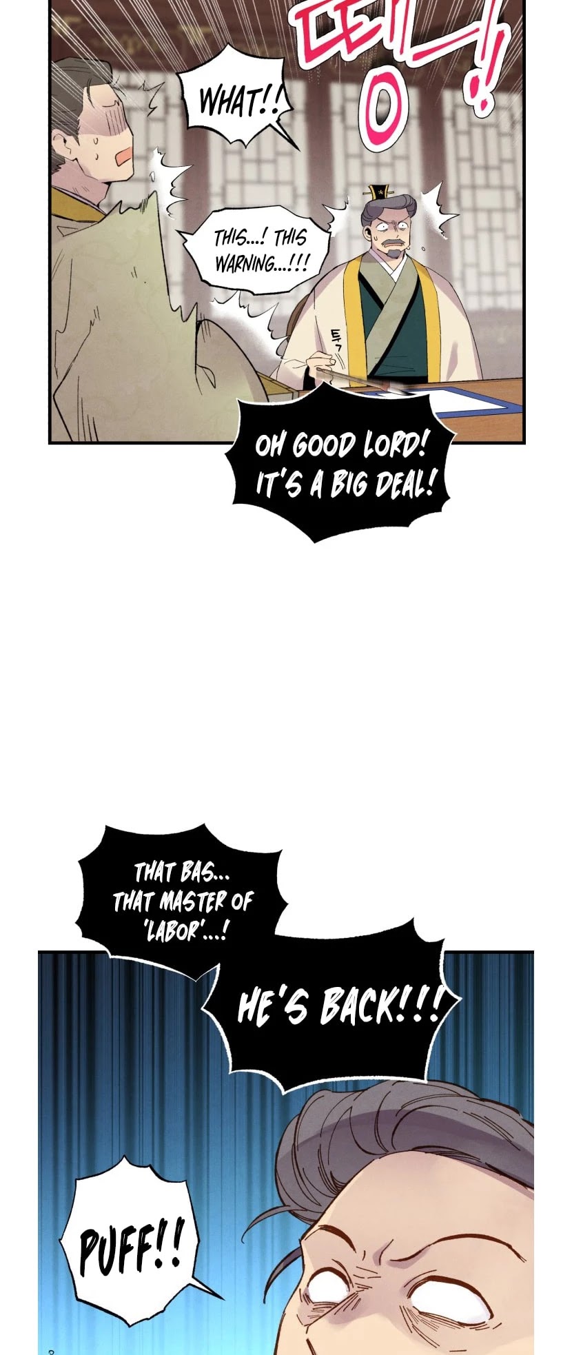 Lightning Degree Chapter 59 page 35 - Chapter 59