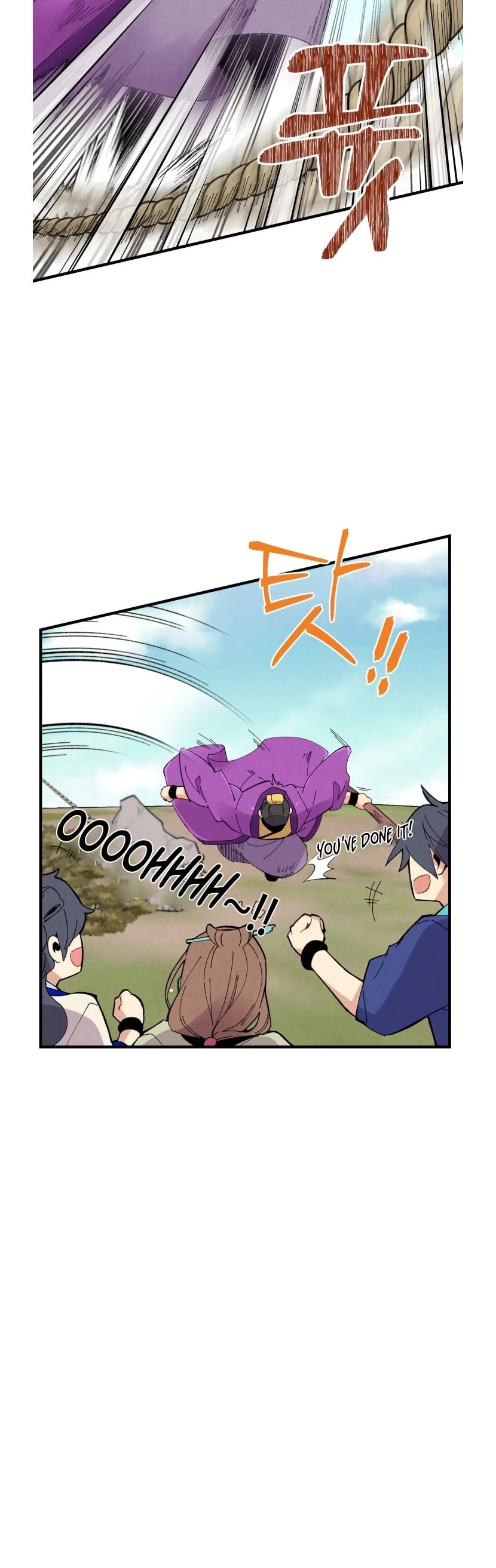 Lightning Degree Chapter 59 page 6 - Chapter 59
