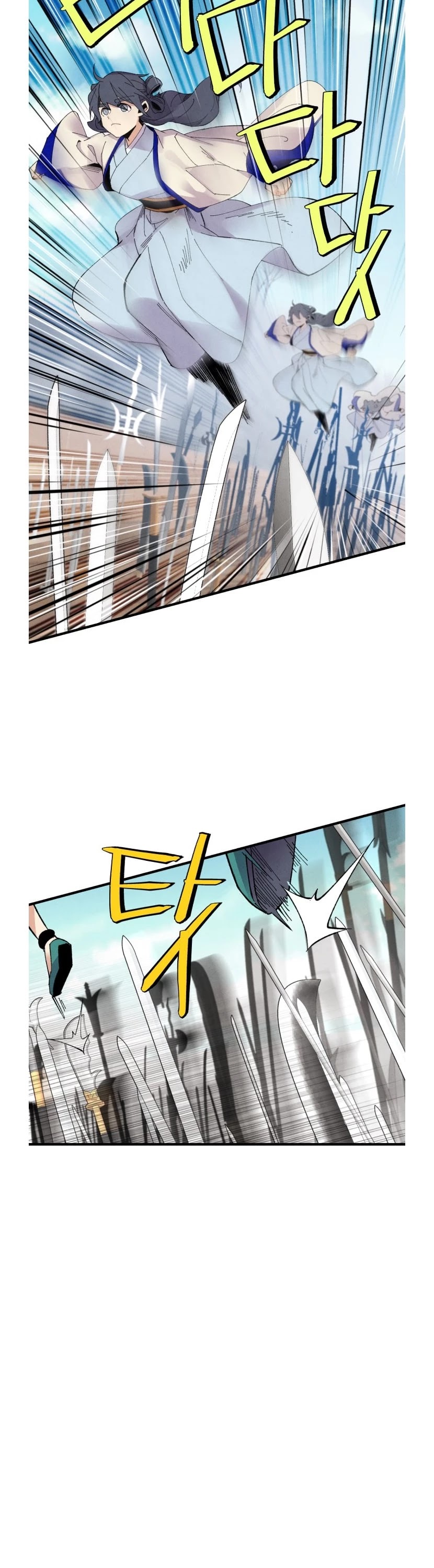 Lightning Degree Chapter 59 page 9 - Chapter 59