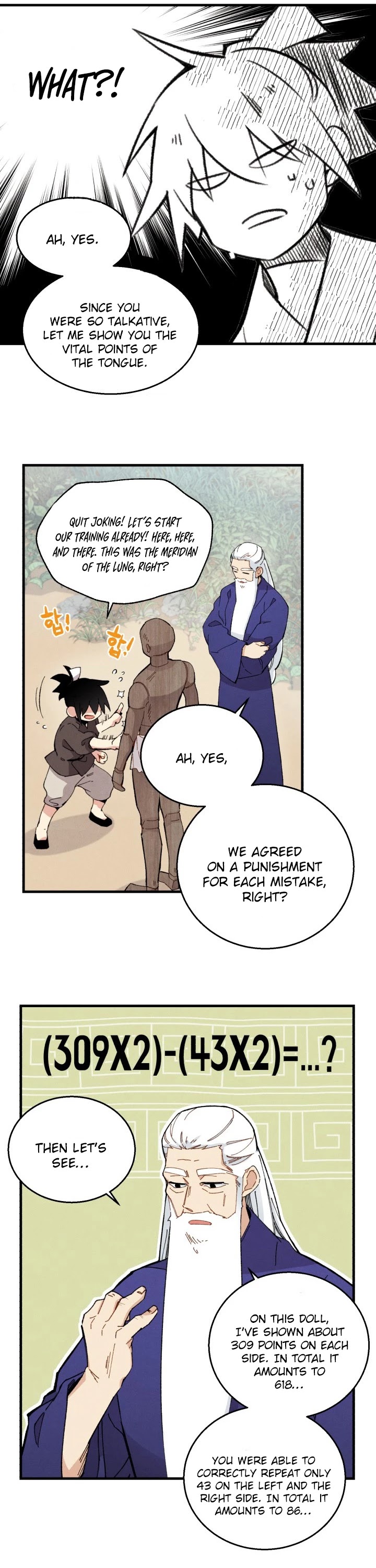 Lightning Degree Chapter 6 page 21 - Chapter 6