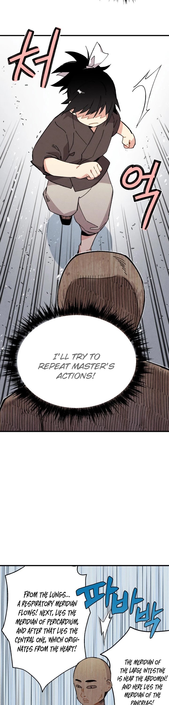 Lightning Degree Chapter 6 page 8 - Chapter 6