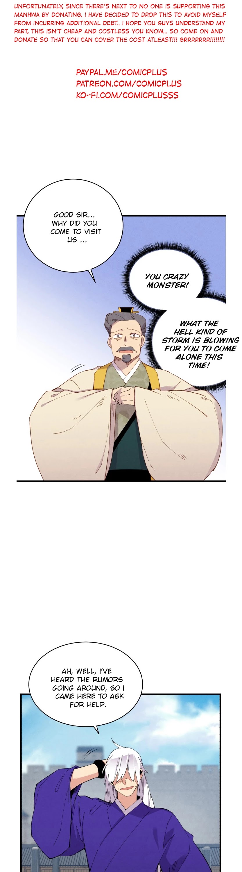 Lightning Degree Chapter 60 page 1 - Chapter 60