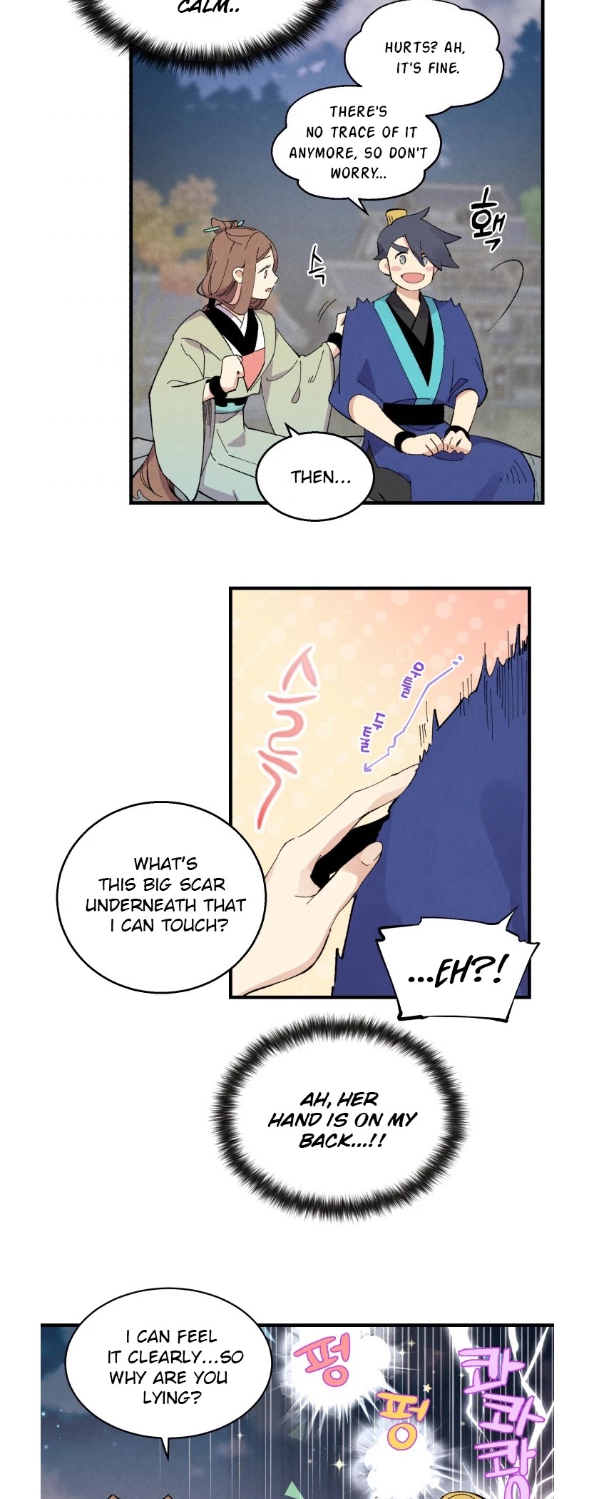 Lightning Degree Chapter 60 page 15 - Chapter 60