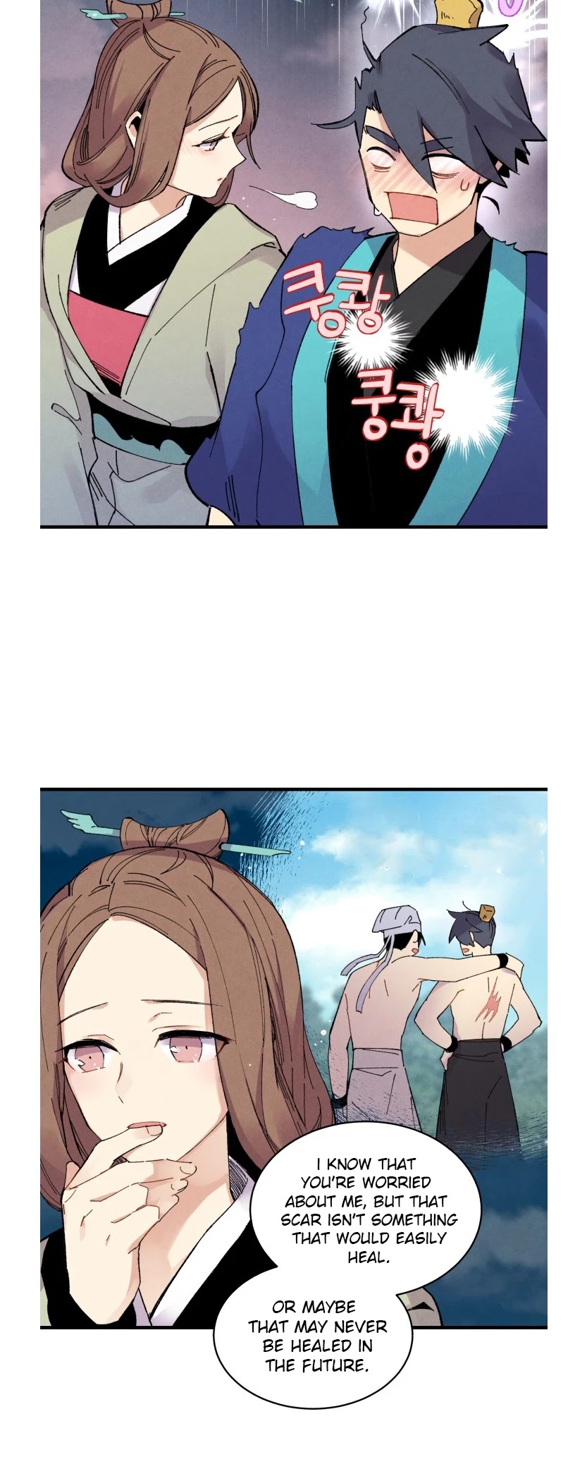 Lightning Degree Chapter 60 page 16 - Chapter 60