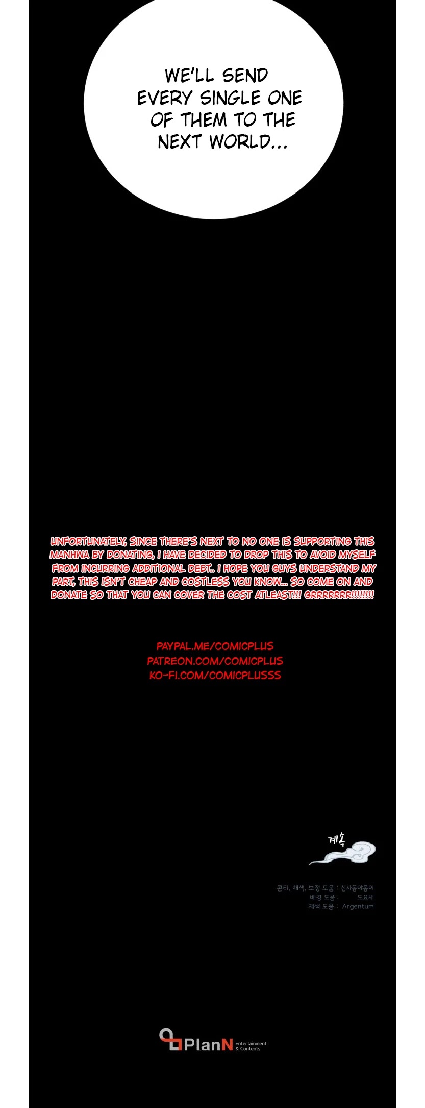 Lightning Degree Chapter 60 page 37 - Chapter 60