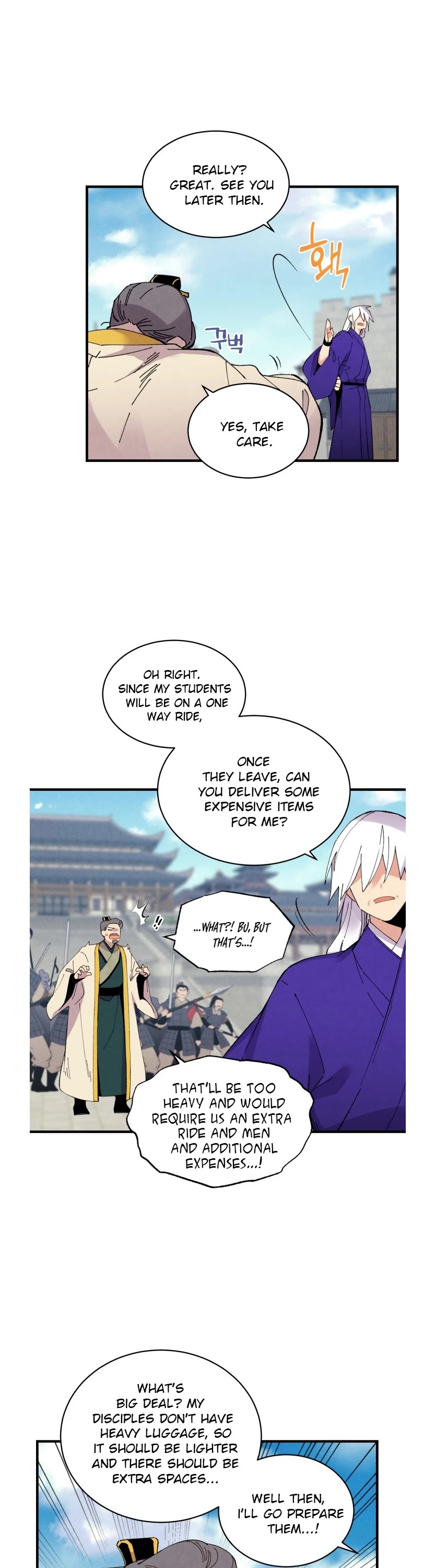 Lightning Degree Chapter 60 page 7 - Chapter 60