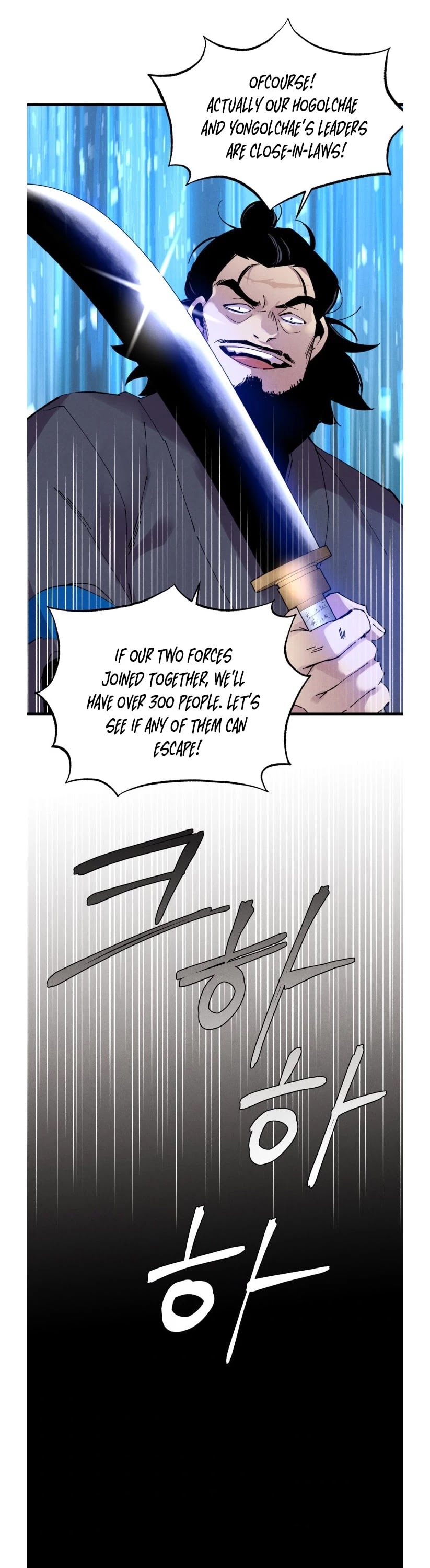 Lightning Degree Chapter 61 page 13 - Chapter 61