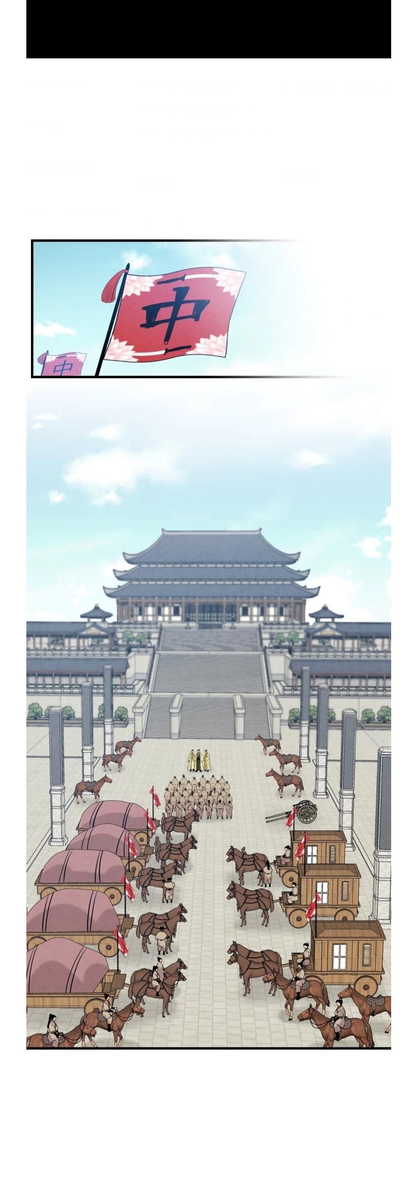 Lightning Degree Chapter 61 page 14 - Chapter 61