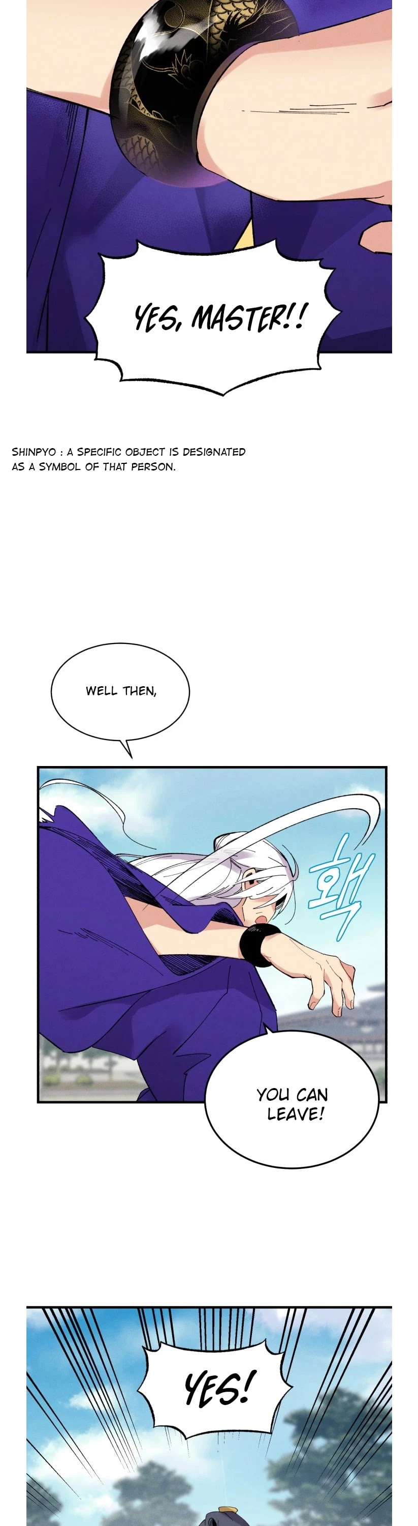 Lightning Degree Chapter 61 page 19 - Chapter 61