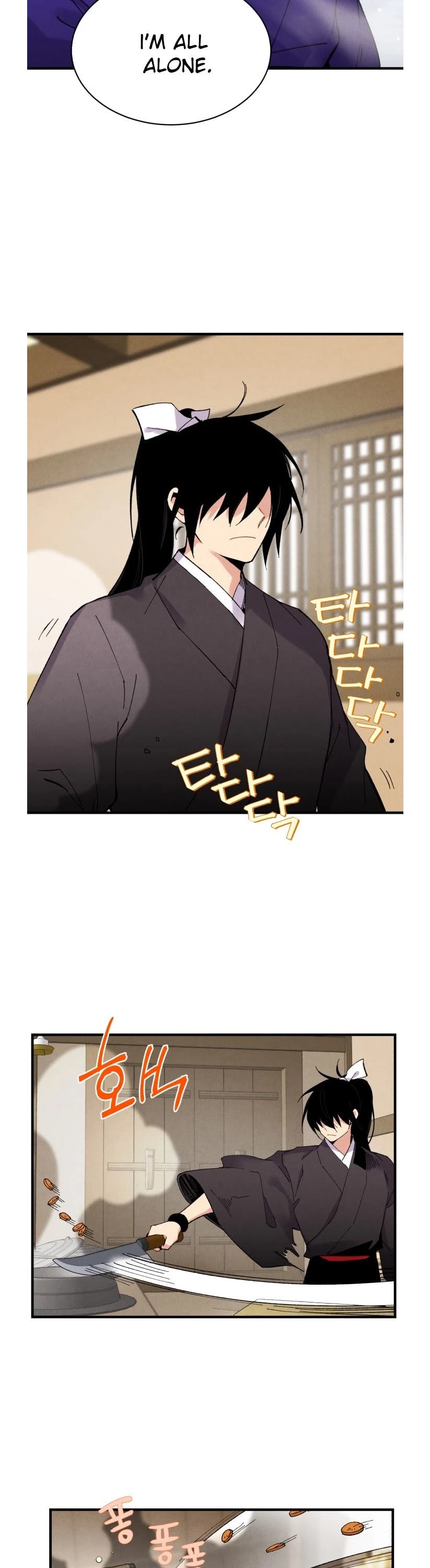 Lightning Degree Chapter 61 page 24 - Chapter 61