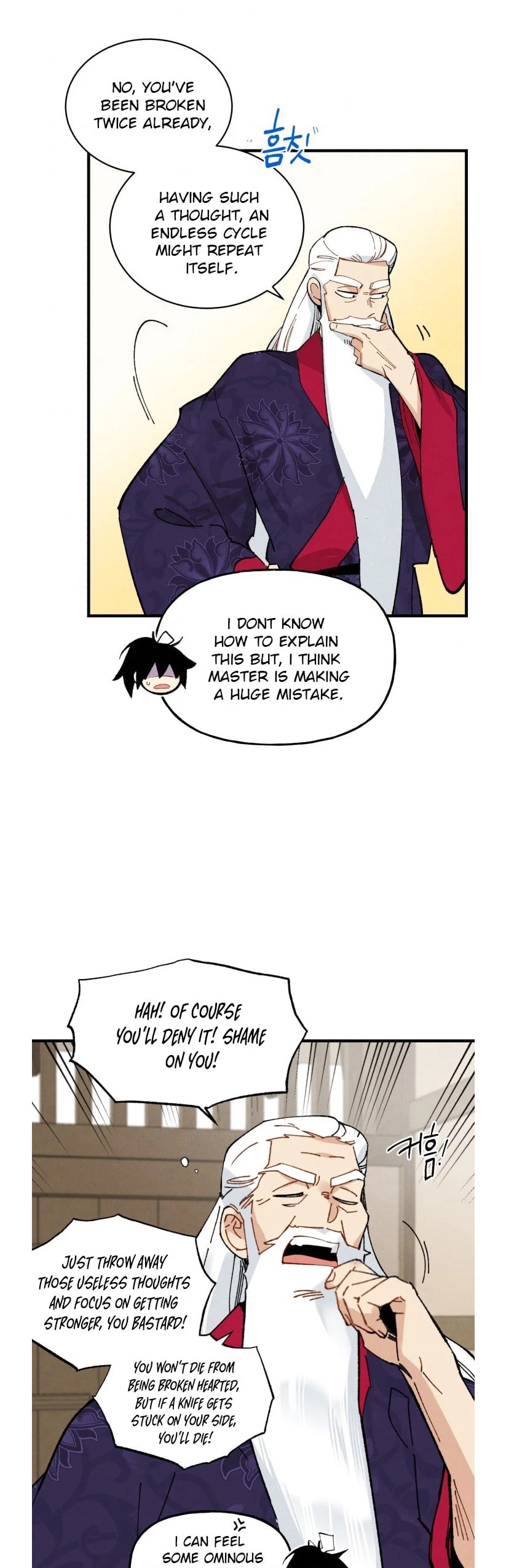 Lightning Degree Chapter 61 page 30 - Chapter 61