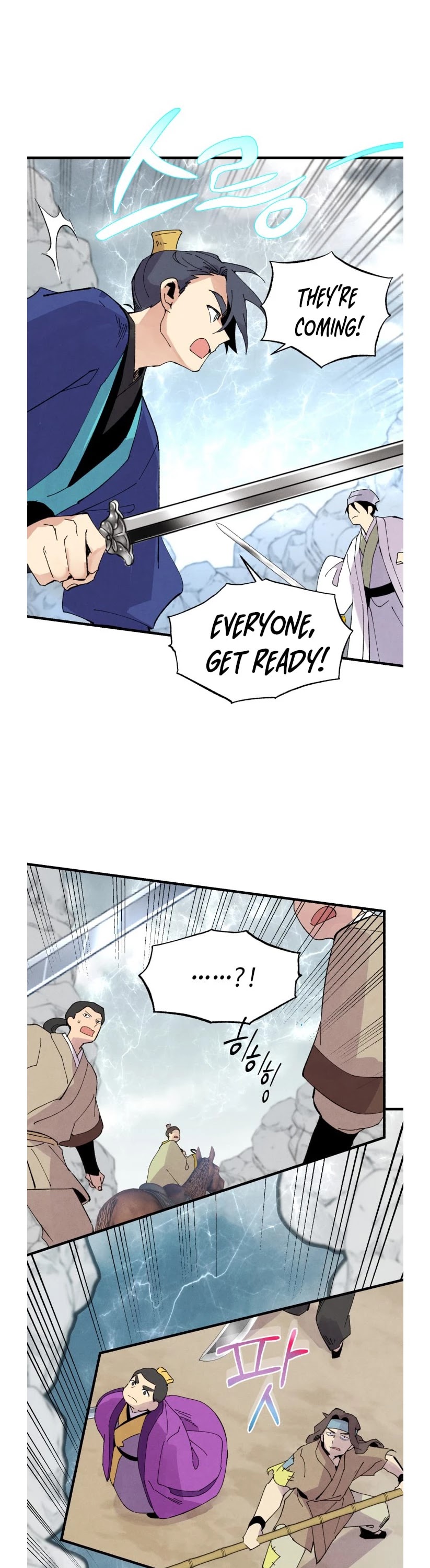 Lightning Degree Chapter 61 page 36 - Chapter 61