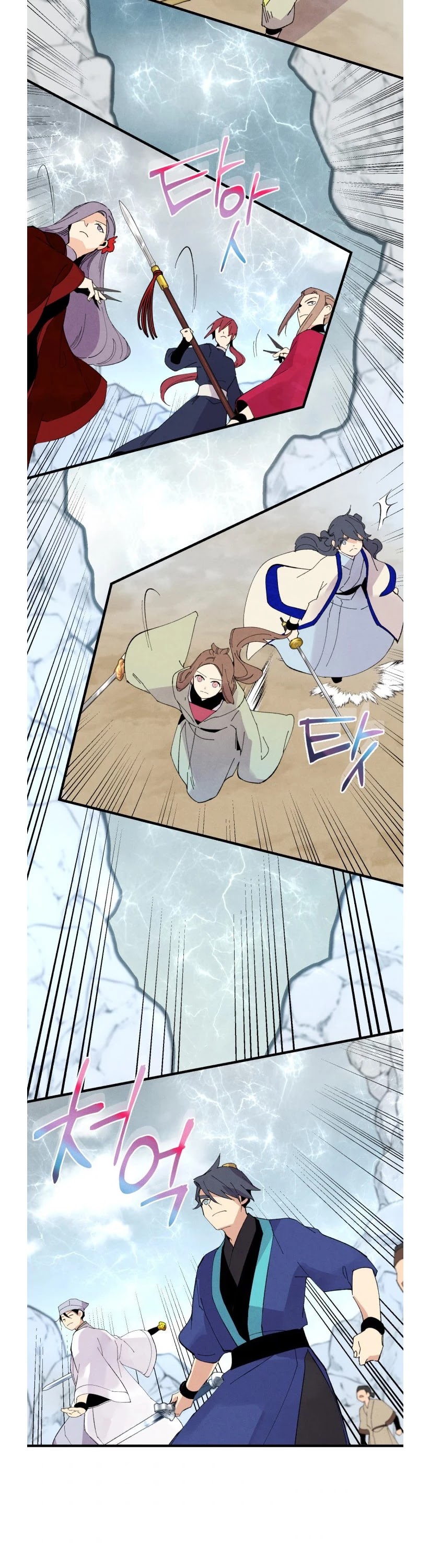 Lightning Degree Chapter 61 page 37 - Chapter 61