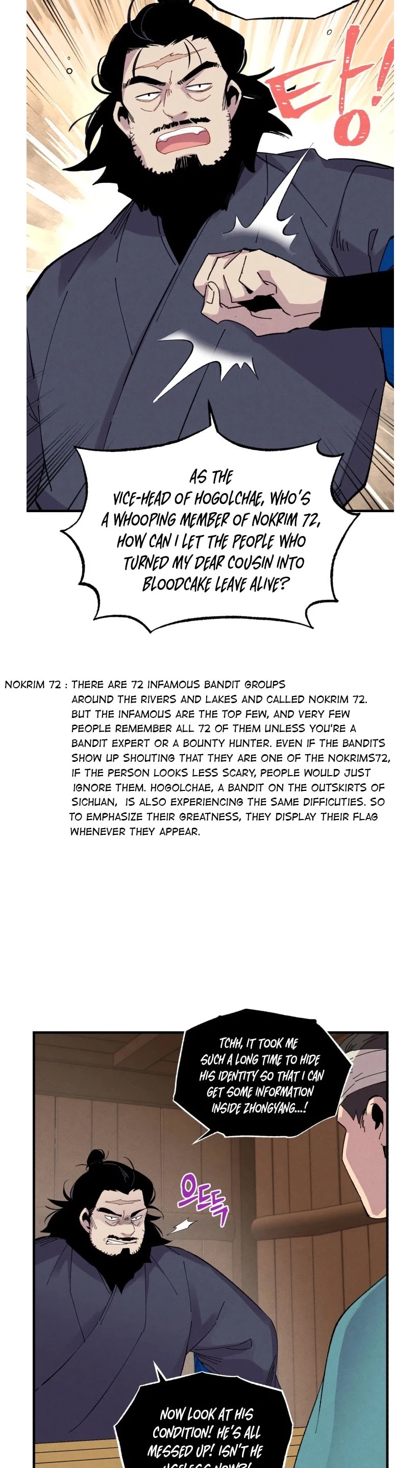Lightning Degree Chapter 61 page 9 - Chapter 61