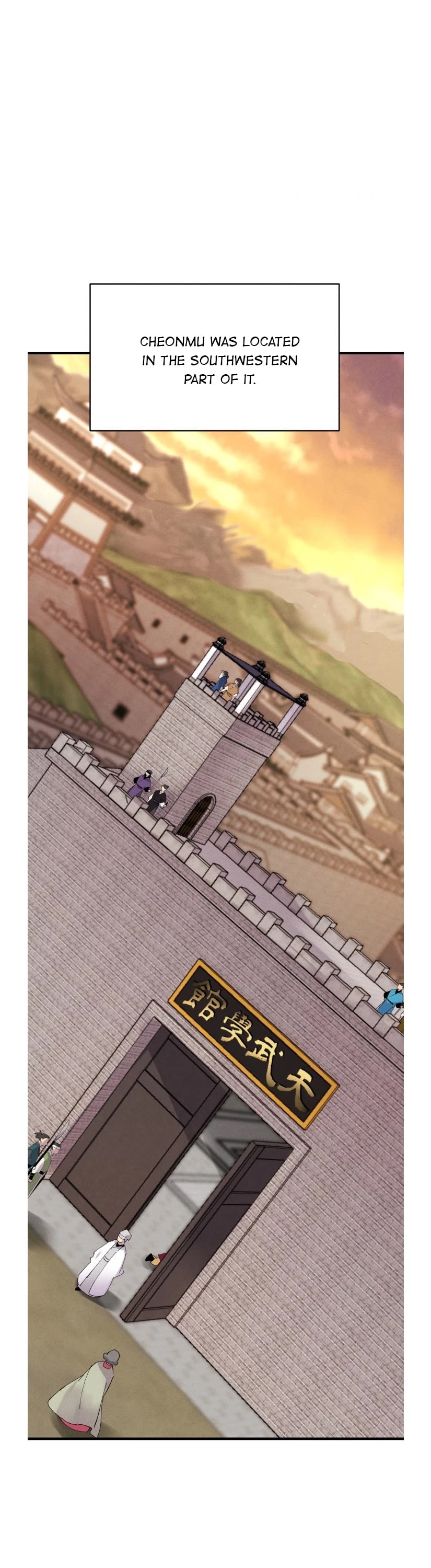 Lightning Degree Chapter 62 page 19 - Chapter 62
