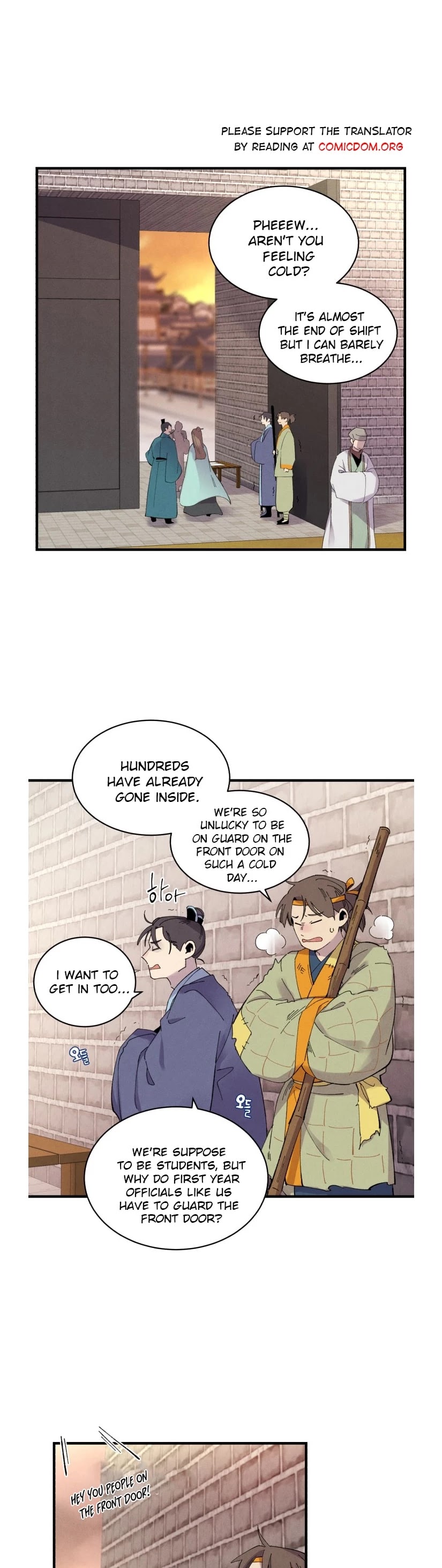 Lightning Degree Chapter 62 page 20 - Chapter 62