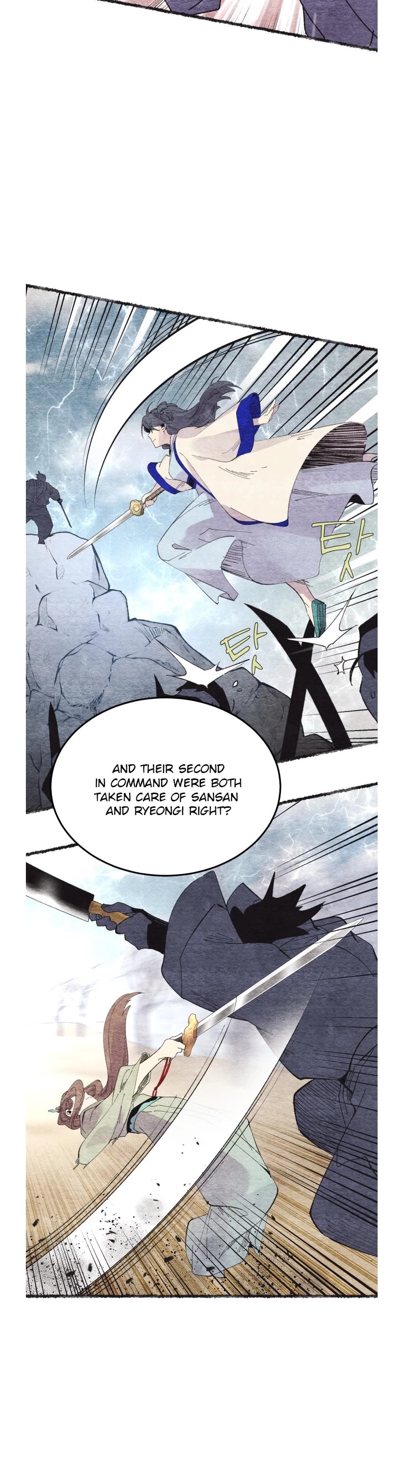 Lightning Degree Chapter 62 page 32 - Chapter 62