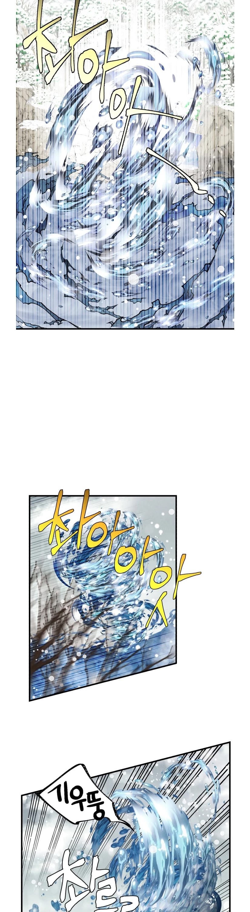 Lightning Degree Chapter 62 page 38 - Chapter 62