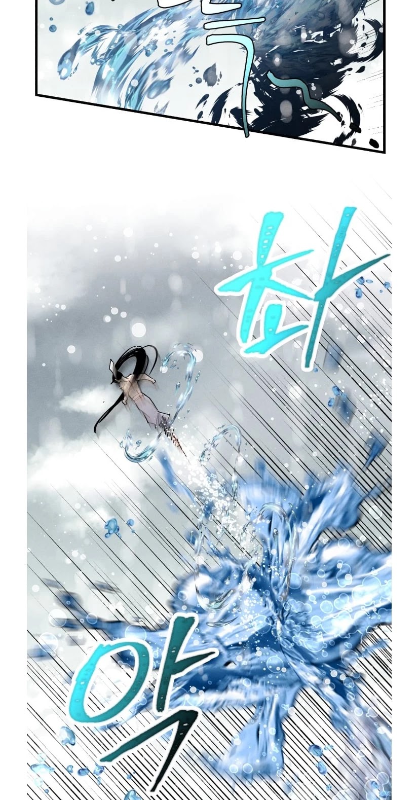 Lightning Degree Chapter 62 page 39 - Chapter 62