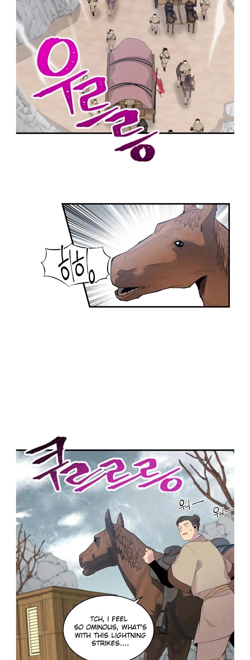 Lightning Degree Chapter 62 page 4 - Chapter 62