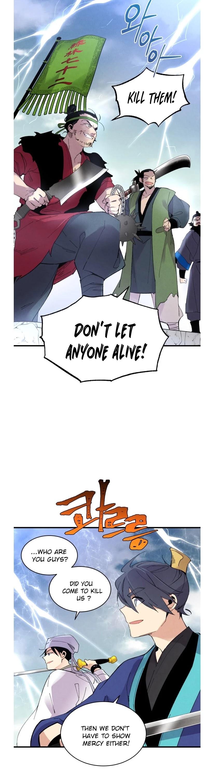 Lightning Degree Chapter 62 page 8 - Chapter 62