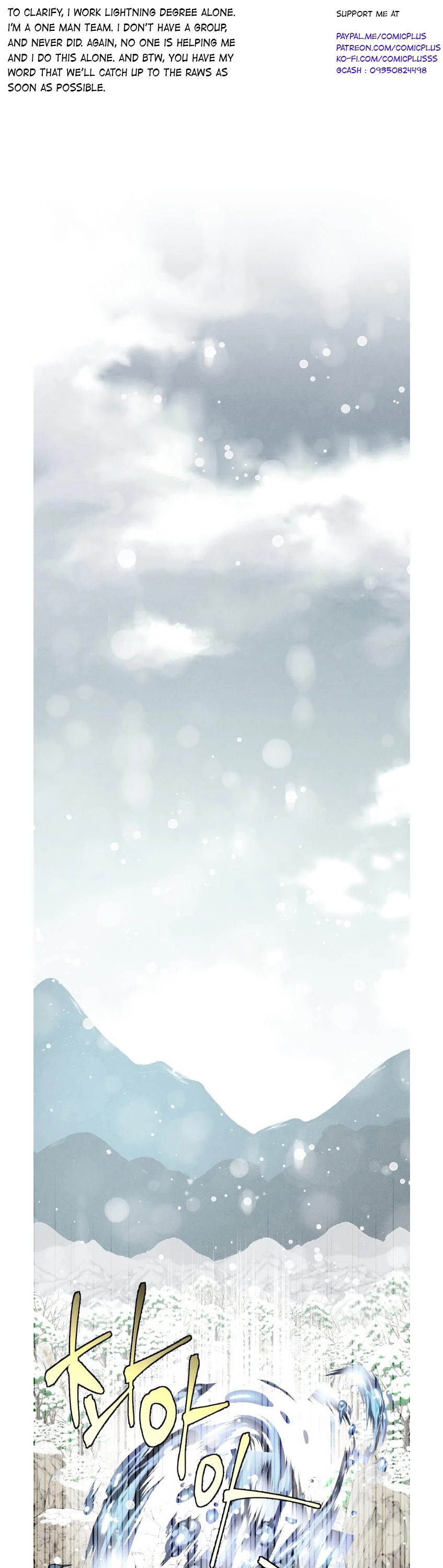 Lightning Degree Chapter 63 page 1 - Chapter 63