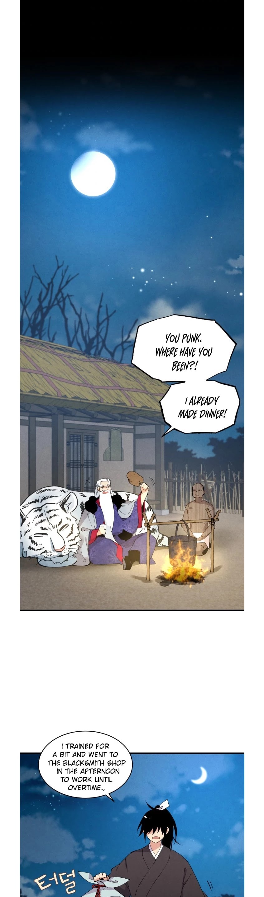 Lightning Degree Chapter 63 page 14 - Chapter 63