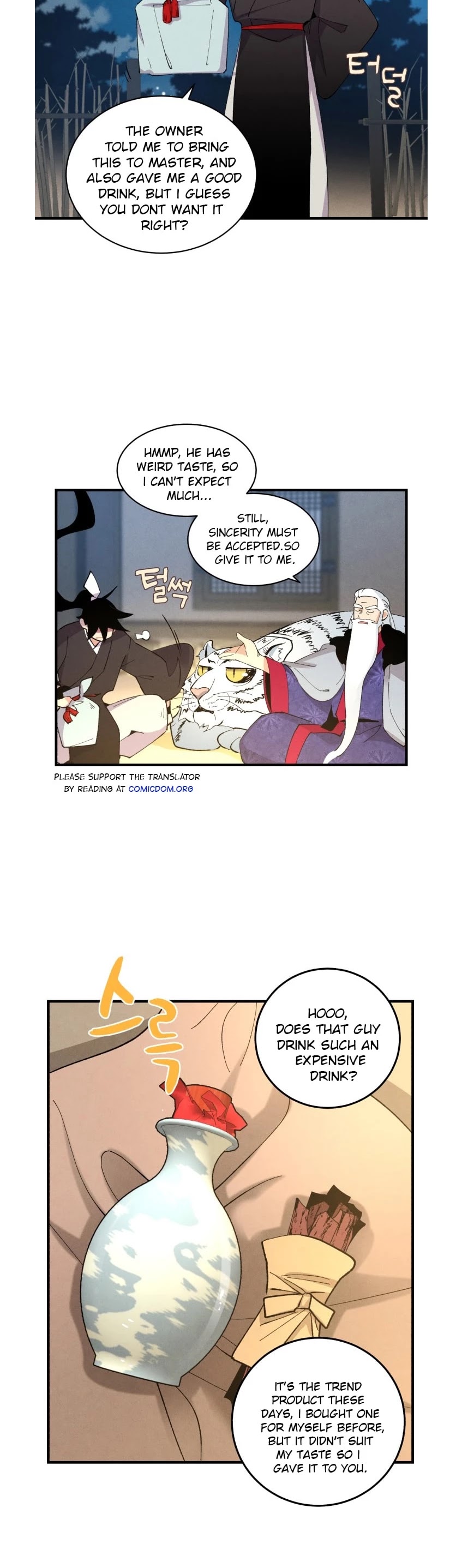 Lightning Degree Chapter 63 page 15 - Chapter 63