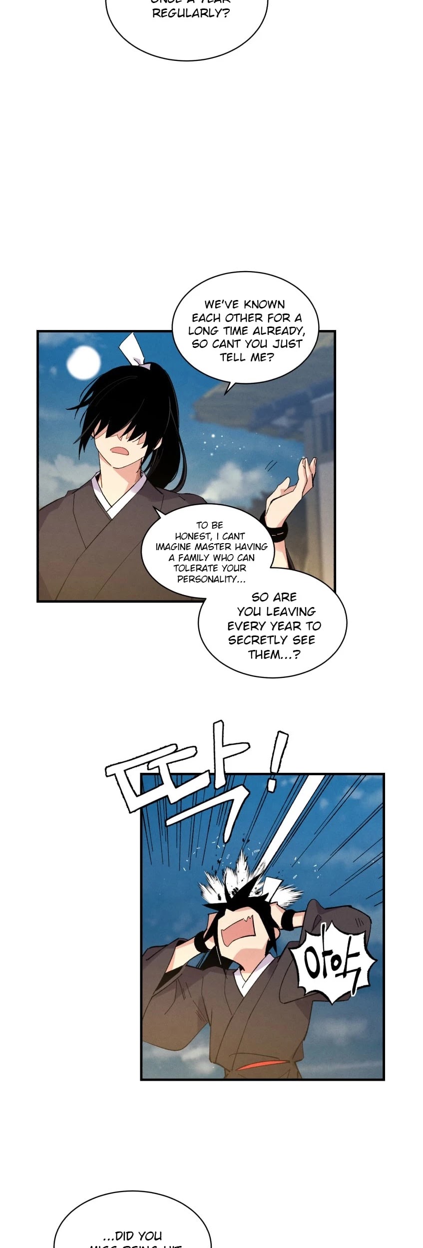 Lightning Degree Chapter 63 page 19 - Chapter 63