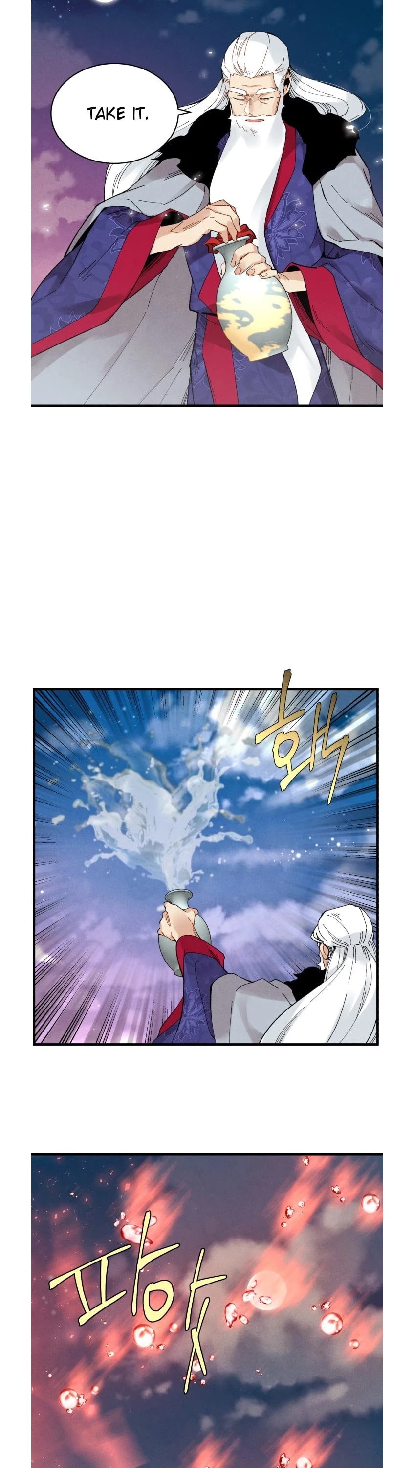 Lightning Degree Chapter 63 page 28 - Chapter 63
