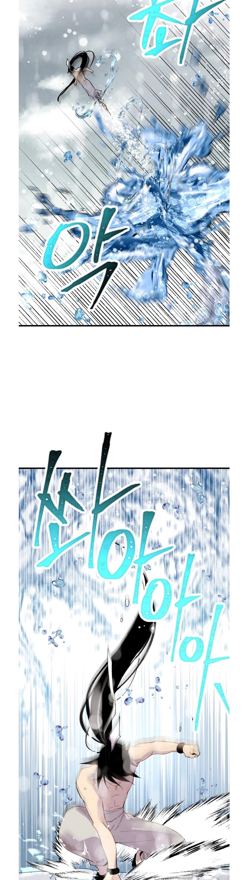 Lightning Degree Chapter 63 page 3 - Chapter 63