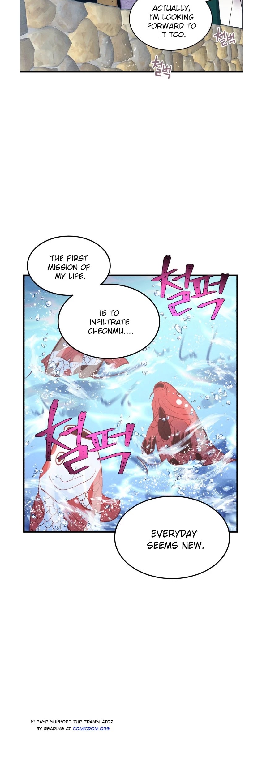 Lightning Degree Chapter 63 page 35 - Chapter 63