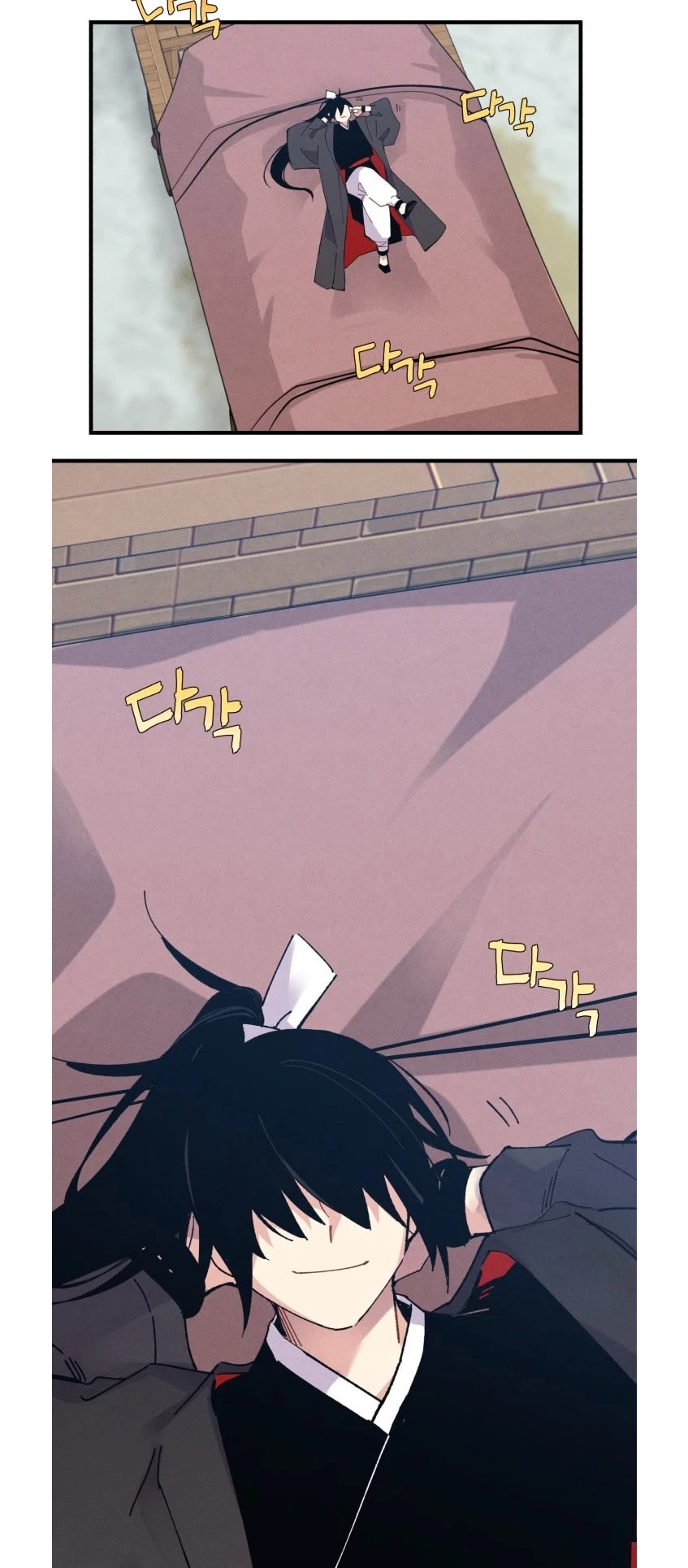 Lightning Degree Chapter 63 page 39 - Chapter 63